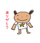 子供のイラスト（個別スタンプ：22）