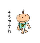 子供のイラスト（個別スタンプ：30）