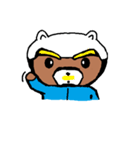 nano くま（個別スタンプ：6）