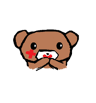 nano くま（個別スタンプ：10）
