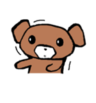 nano くま（個別スタンプ：11）