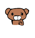 nano くま（個別スタンプ：14）