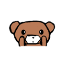 nano くま（個別スタンプ：18）