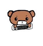 nano くま（個別スタンプ：20）