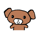 nano くま（個別スタンプ：24）