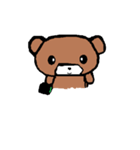 nano くま（個別スタンプ：29）
