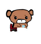 nano くま（個別スタンプ：37）