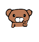 nano くま（個別スタンプ：38）