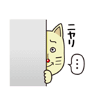 猫二郎さん Vol.2（個別スタンプ：22）