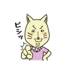 猫二郎さん Vol.2（個別スタンプ：36）