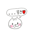 ∞ねこにゃん∞（個別スタンプ：3）