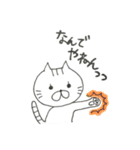 ∞ねこにゃん∞（個別スタンプ：7）