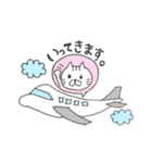∞ねこにゃん∞（個別スタンプ：11）