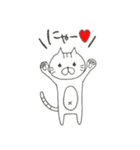 ∞ねこにゃん∞（個別スタンプ：12）