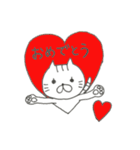 ∞ねこにゃん∞（個別スタンプ：18）