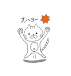 ∞ねこにゃん∞（個別スタンプ：21）