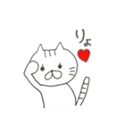 ∞ねこにゃん∞（個別スタンプ：28）