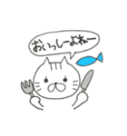 ∞ねこにゃん∞（個別スタンプ：29）