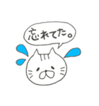 ∞ねこにゃん∞（個別スタンプ：31）