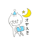 ∞ねこにゃん∞（個別スタンプ：35）