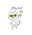 ∞ねこにゃん∞（個別スタンプ：37）