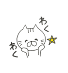 ∞ねこにゃん∞（個別スタンプ：39）