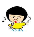 girl type of hole in the nose Heart（個別スタンプ：5）