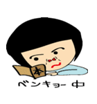 girl type of hole in the nose Heart（個別スタンプ：6）