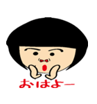 girl type of hole in the nose Heart（個別スタンプ：9）