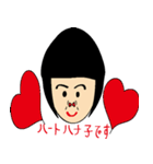 girl type of hole in the nose Heart（個別スタンプ：12）