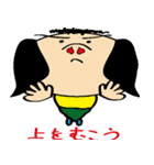 girl type of hole in the nose Heart（個別スタンプ：13）