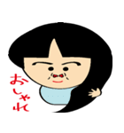 girl type of hole in the nose Heart（個別スタンプ：16）