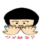 girl type of hole in the nose Heart（個別スタンプ：17）