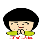 girl type of hole in the nose Heart（個別スタンプ：18）