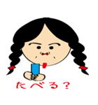 girl type of hole in the nose Heart（個別スタンプ：20）
