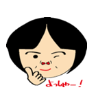 girl type of hole in the nose Heart（個別スタンプ：21）