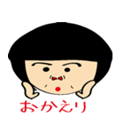 girl type of hole in the nose Heart（個別スタンプ：23）