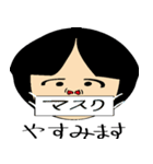 girl type of hole in the nose Heart（個別スタンプ：24）