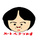 girl type of hole in the nose Heart（個別スタンプ：28）