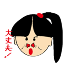 girl type of hole in the nose Heart（個別スタンプ：32）