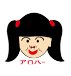 girl type of hole in the nose Heart（個別スタンプ：34）