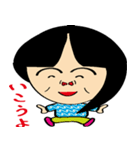 girl type of hole in the nose Heart（個別スタンプ：35）