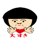 girl type of hole in the nose Heart（個別スタンプ：37）