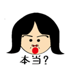 girl type of hole in the nose Heart（個別スタンプ：38）
