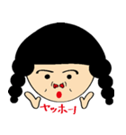 girl type of hole in the nose Heart（個別スタンプ：39）