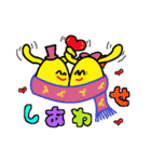 ぼぼちゃん ＆ ももちゃん （ラブラブ）（個別スタンプ：28）