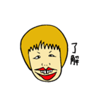 愛しのアヤちゃん（個別スタンプ：1）