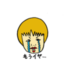 愛しのアヤちゃん（個別スタンプ：4）