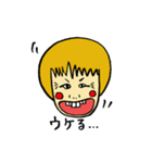 愛しのアヤちゃん（個別スタンプ：5）