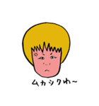 愛しのアヤちゃん（個別スタンプ：6）